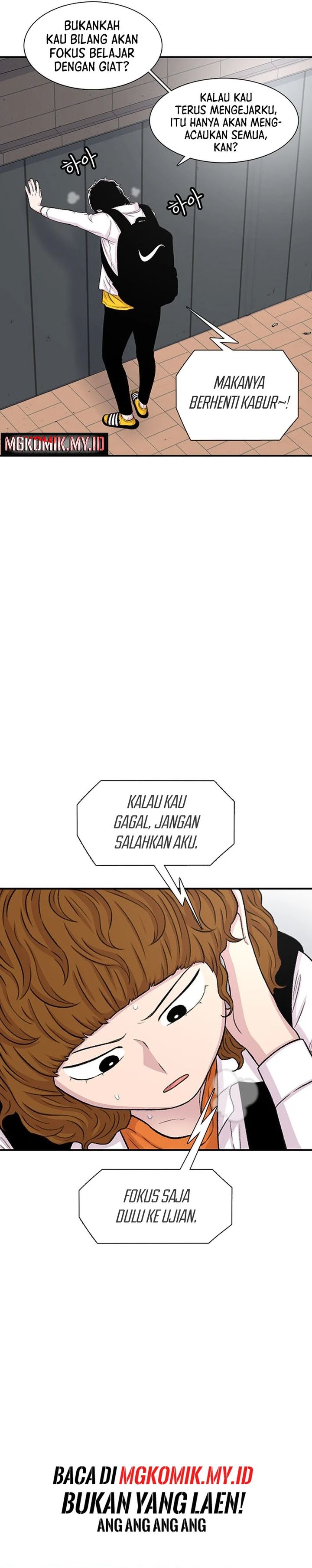Star Ginseng Store Chapter 110