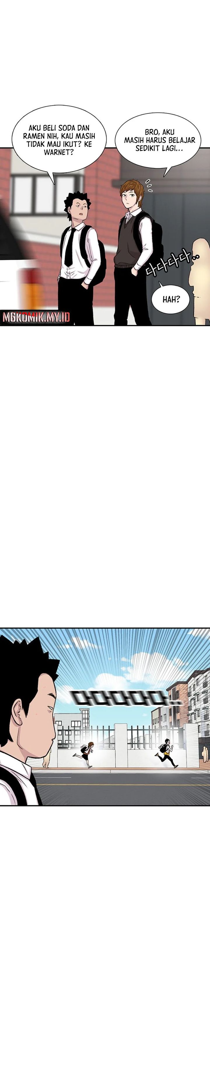 Star Ginseng Store Chapter 110