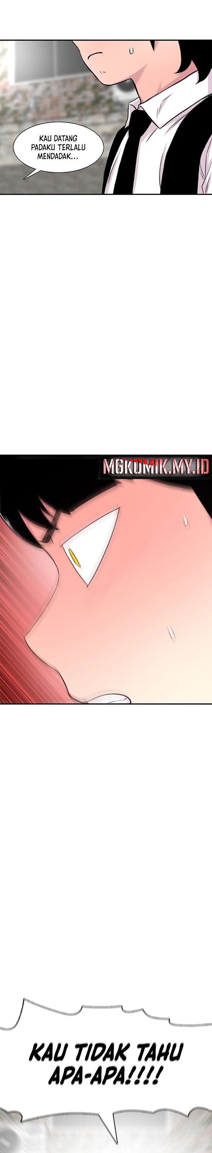 Star Ginseng Store Chapter 111