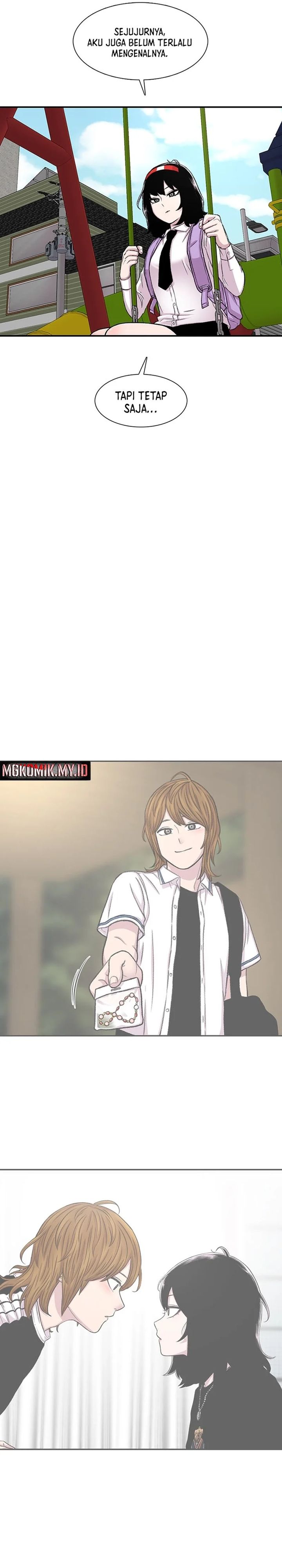 Star Ginseng Store Chapter 111