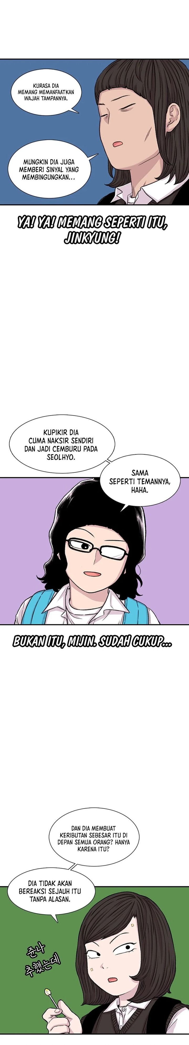 Star Ginseng Store Chapter 111