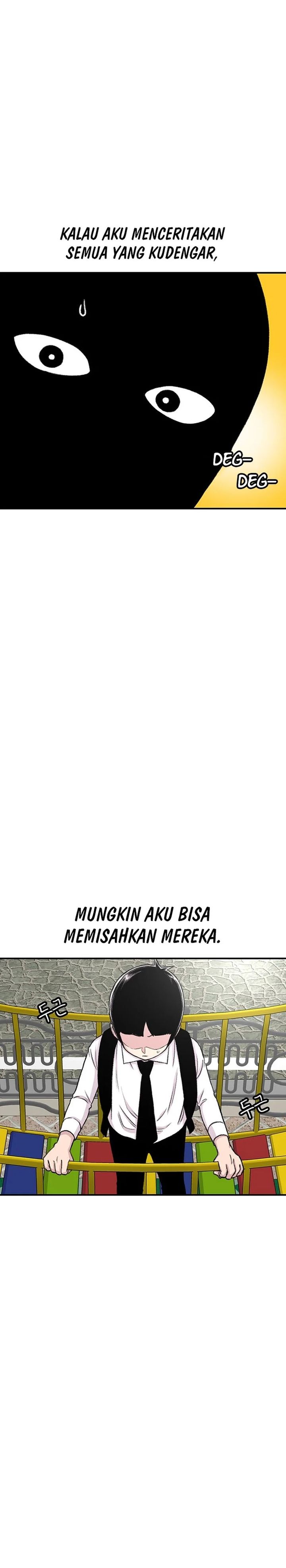 Star Ginseng Store Chapter 111