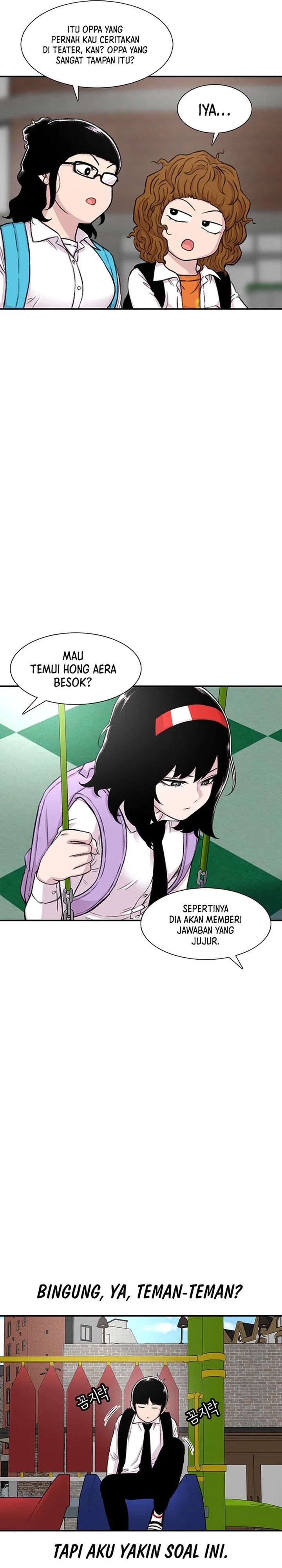Star Ginseng Store Chapter 111