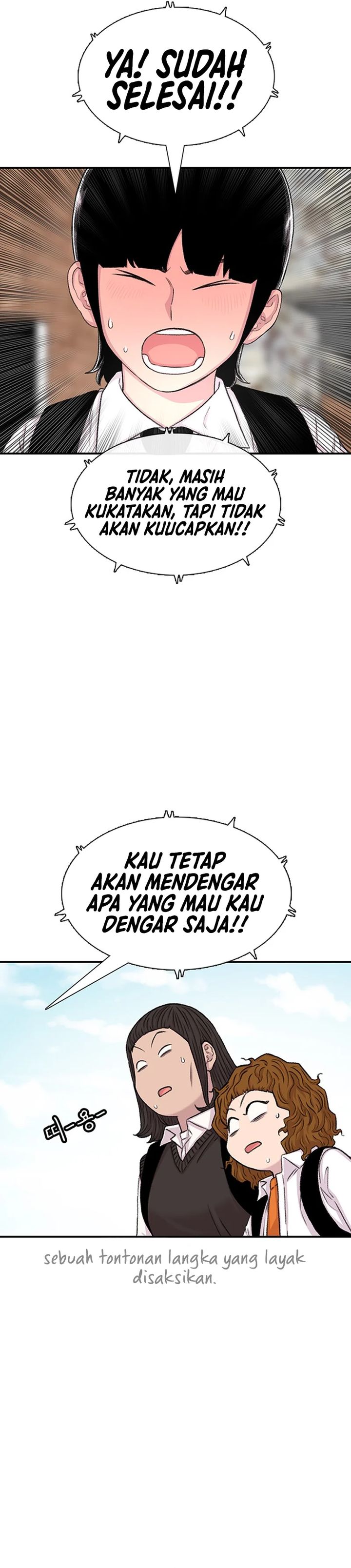 Star Ginseng Store Chapter 112