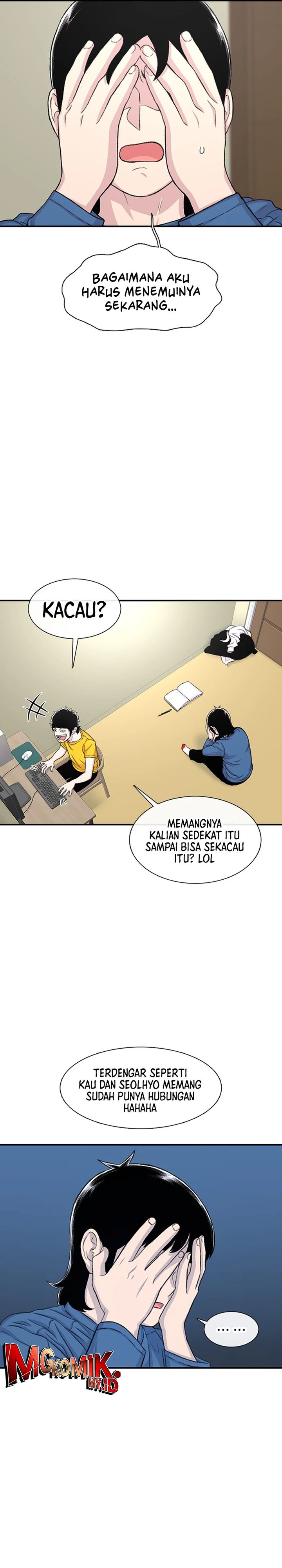 Star Ginseng Store Chapter 112