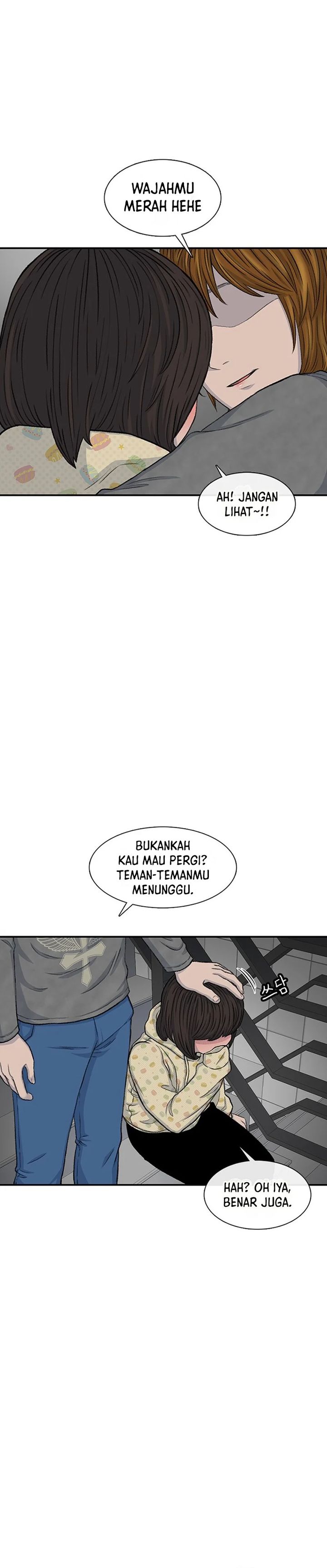Star Ginseng Store Chapter 113