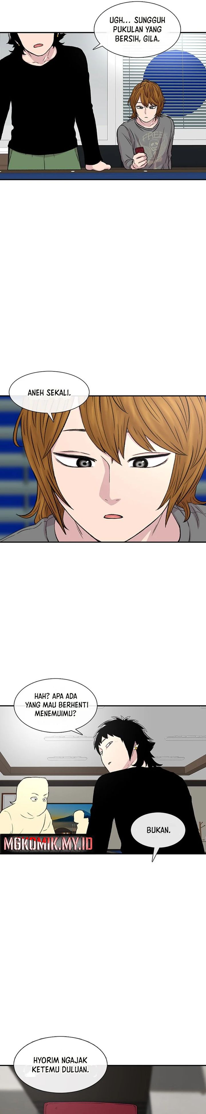 Star Ginseng Store Chapter 113