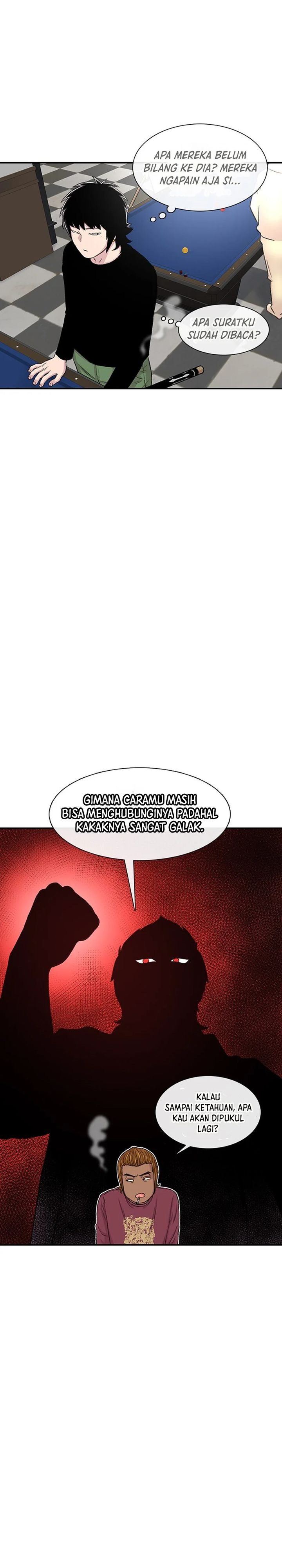 Star Ginseng Store Chapter 113