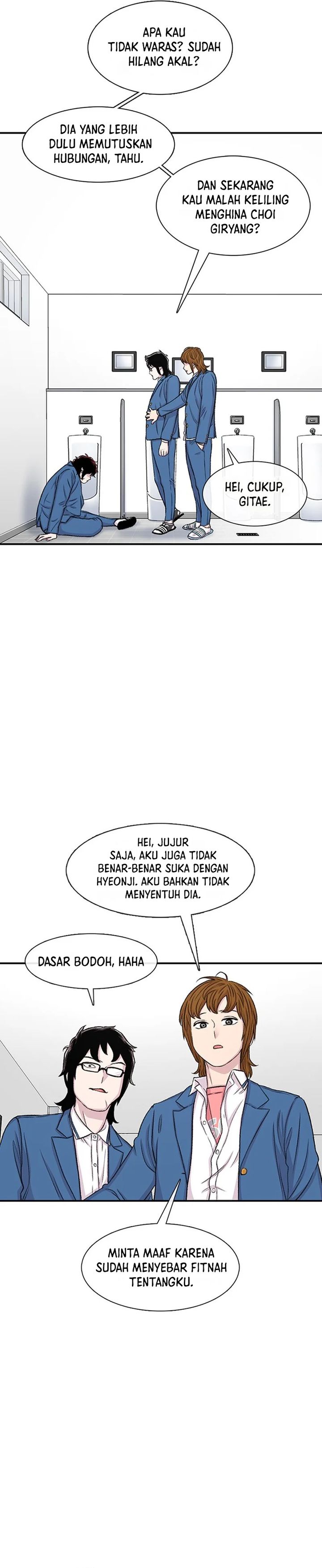 Star Ginseng Store Chapter 114