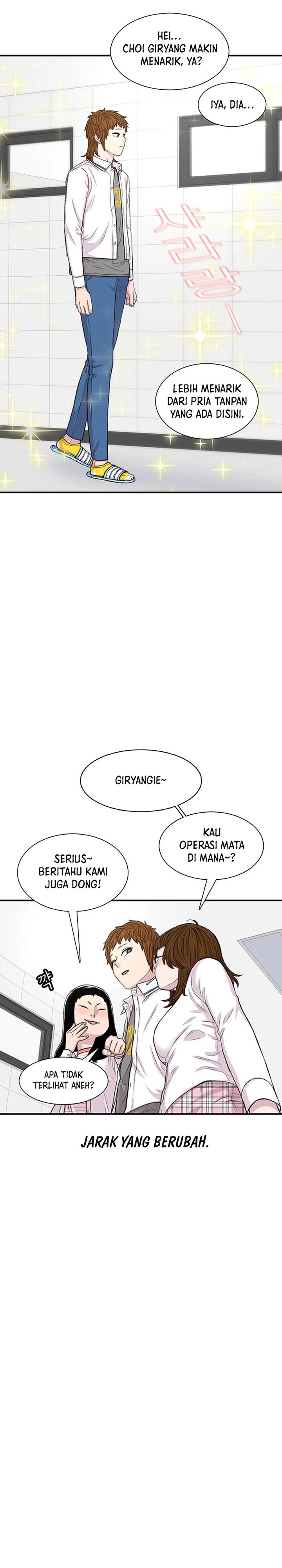 Star Ginseng Store Chapter 114