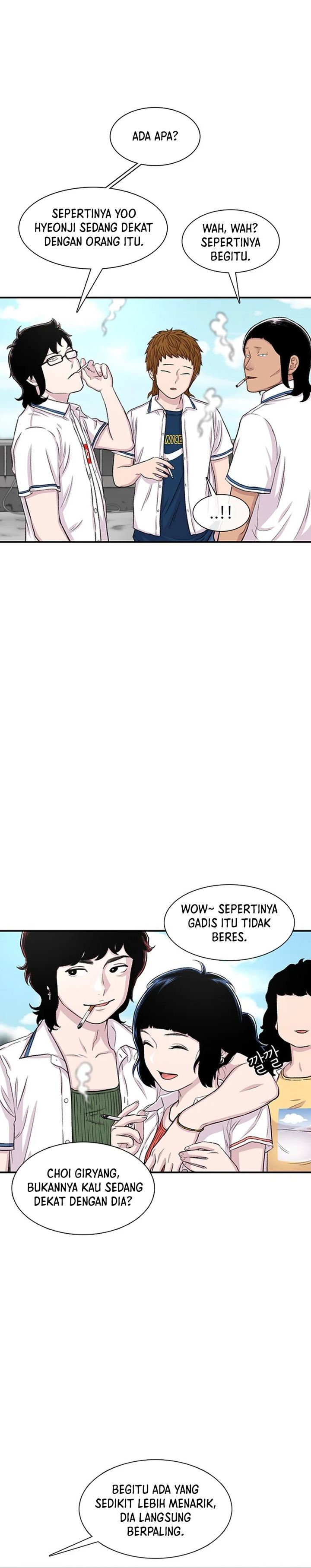 Star Ginseng Store Chapter 114