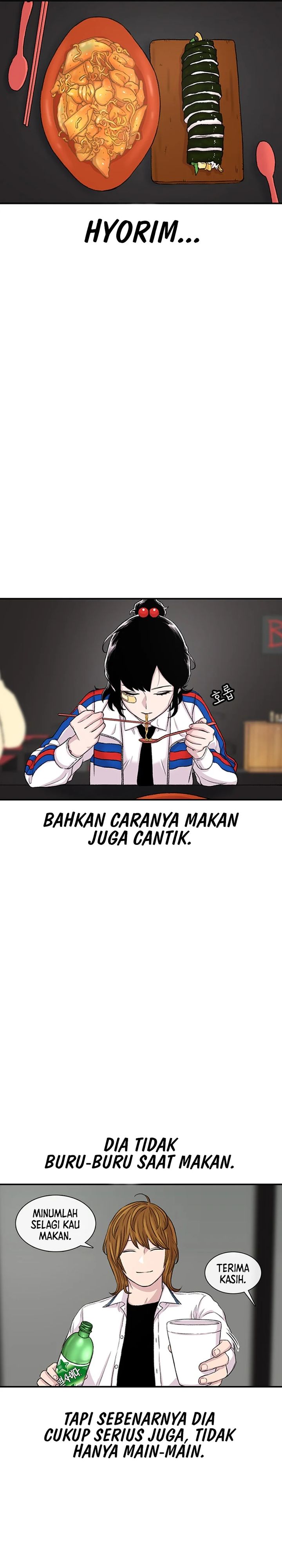 Star Ginseng Store Chapter 115