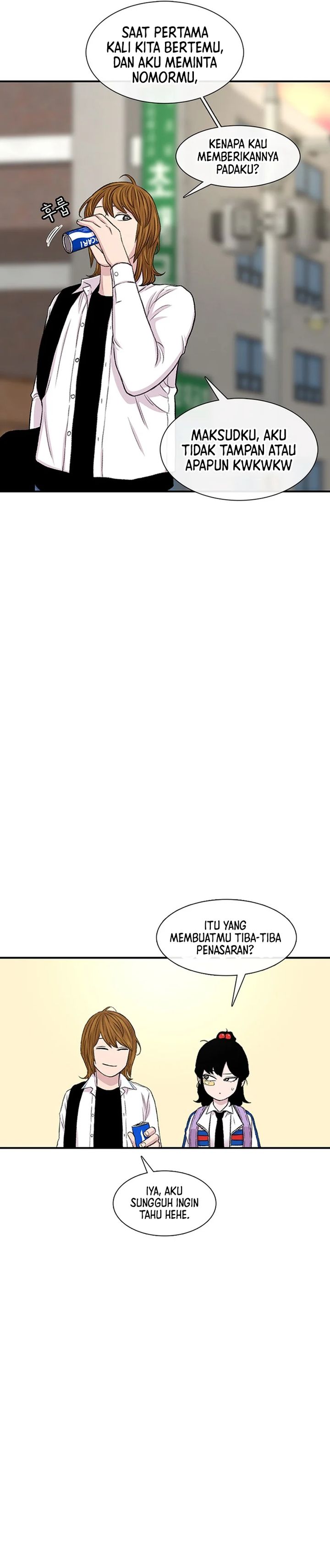 Star Ginseng Store Chapter 115