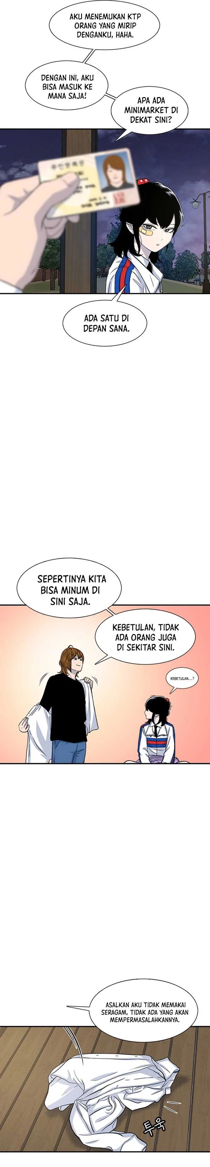 Star Ginseng Store Chapter 116