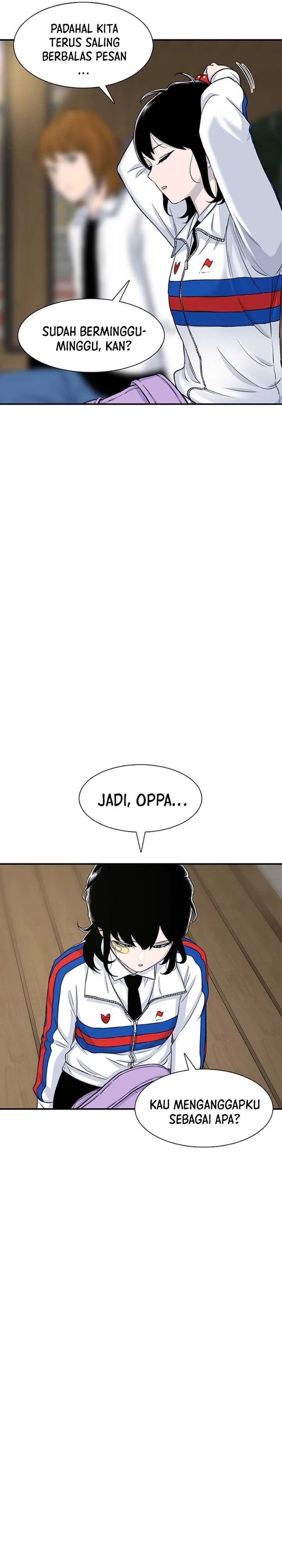 Star Ginseng Store Chapter 116
