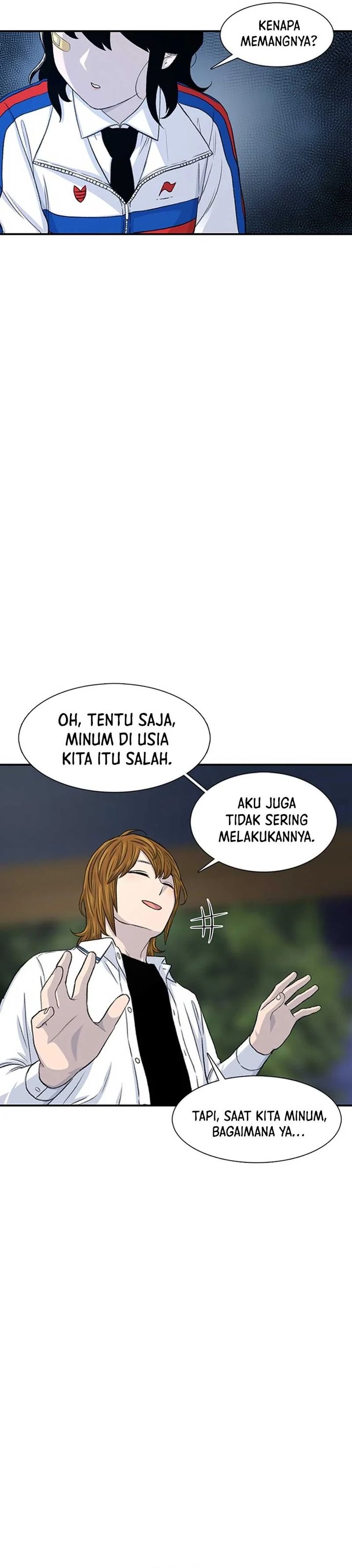 Star Ginseng Store Chapter 116