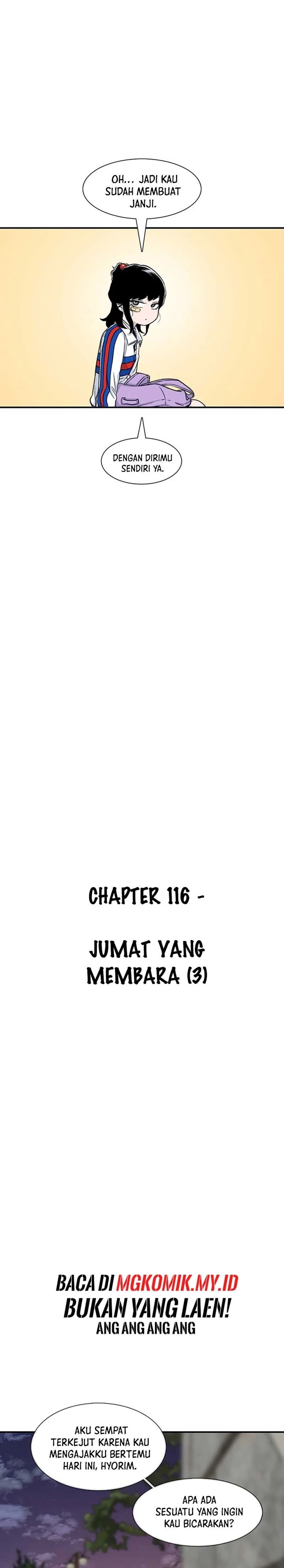 Star Ginseng Store Chapter 116