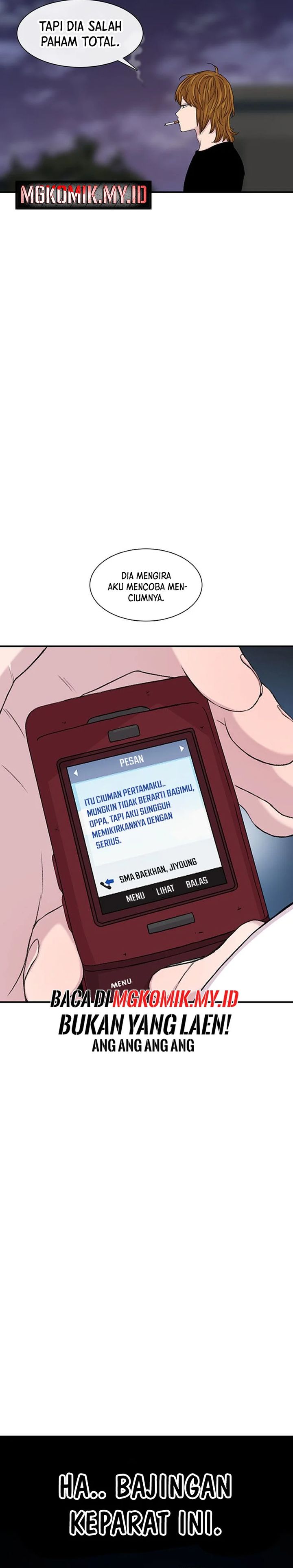 Star Ginseng Store Chapter 117