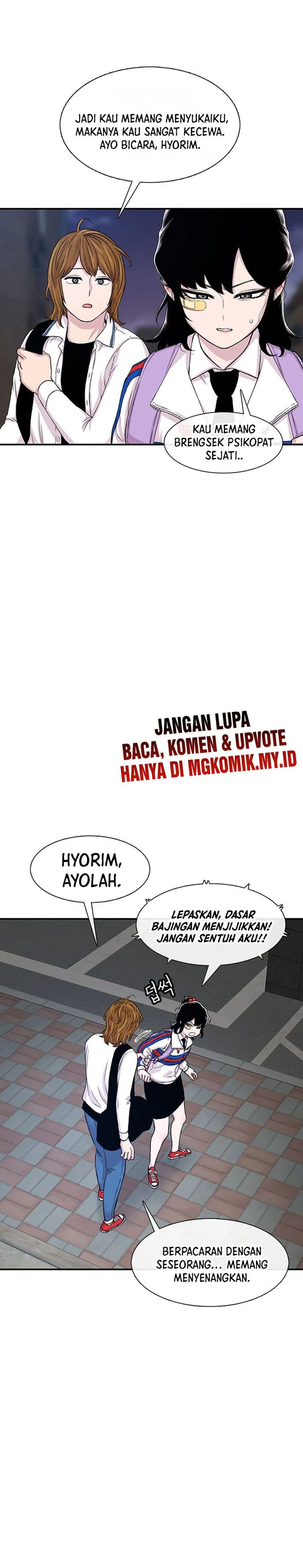 Star Ginseng Store Chapter 117
