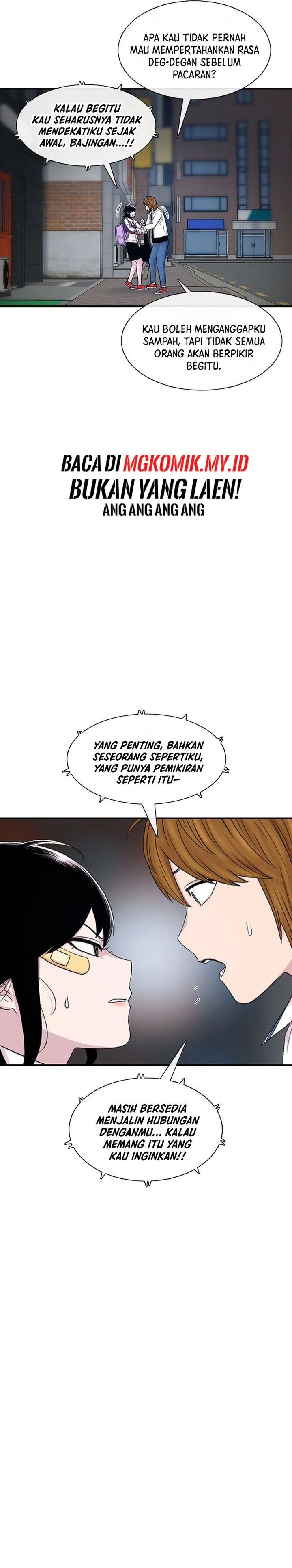 Star Ginseng Store Chapter 117