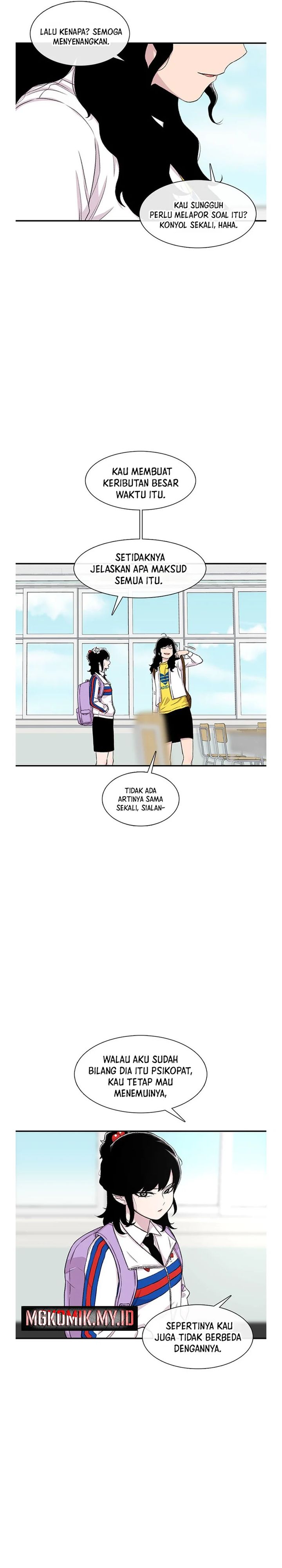Star Ginseng Store Chapter 117