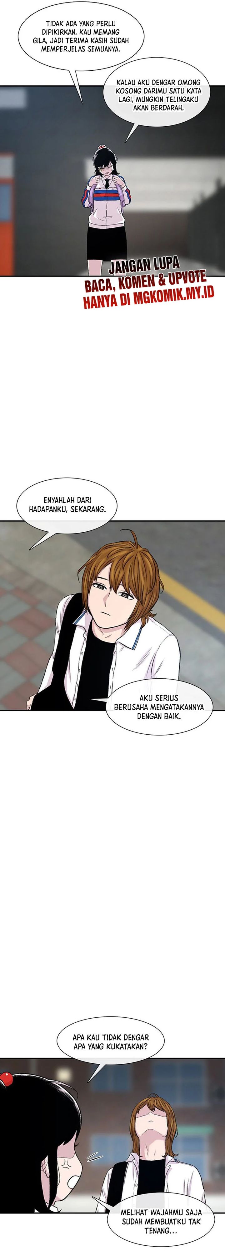 Star Ginseng Store Chapter 117