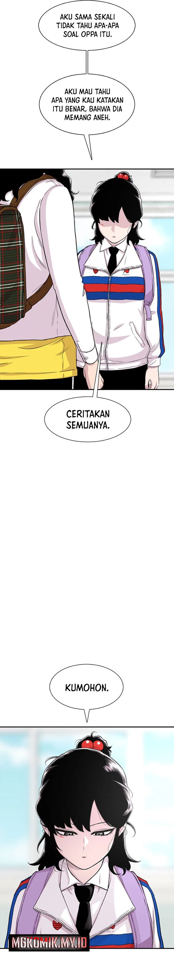 Star Ginseng Store Chapter 117