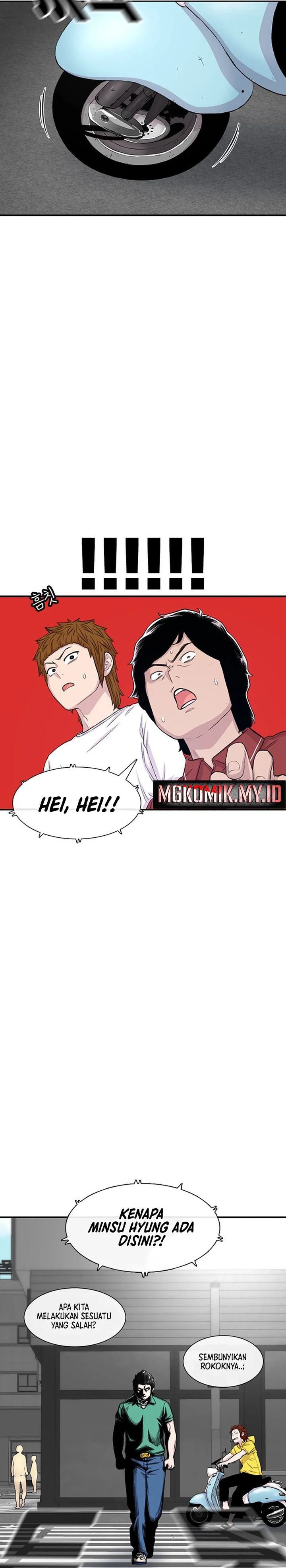 Star Ginseng Store Chapter 118