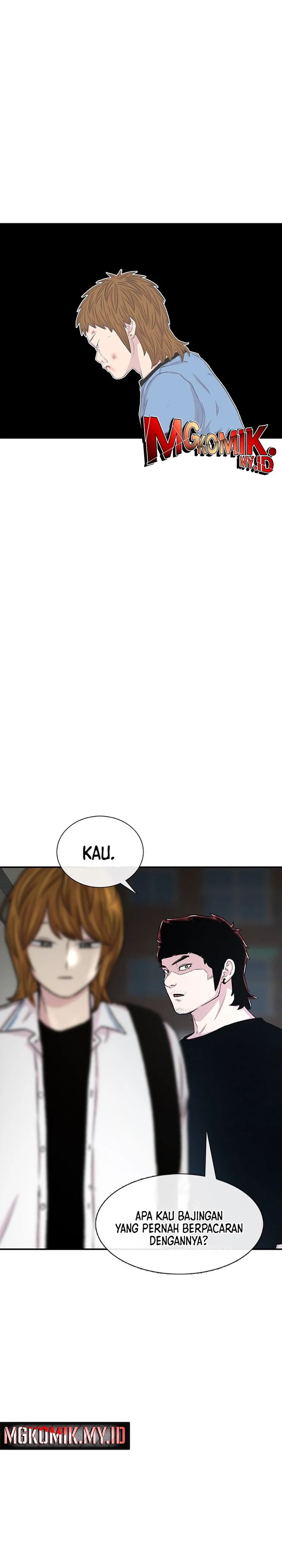 Star Ginseng Store Chapter 118