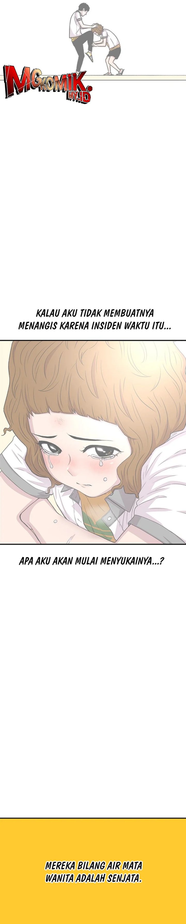 Star Ginseng Store Chapter 119