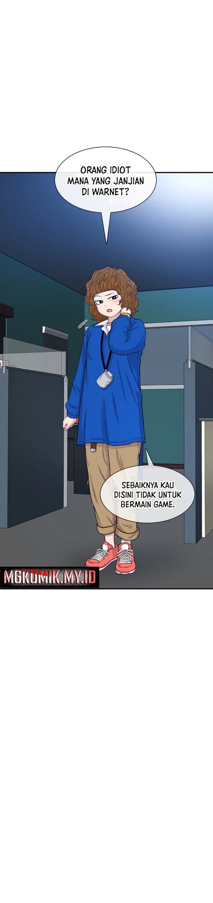 Star Ginseng Store Chapter 119