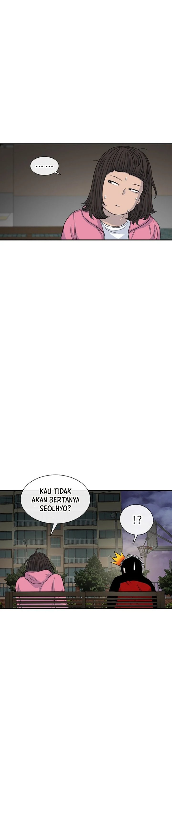 Star Ginseng Store Chapter 119