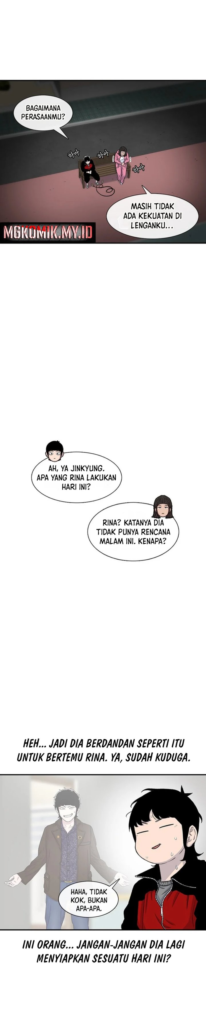 Star Ginseng Store Chapter 119
