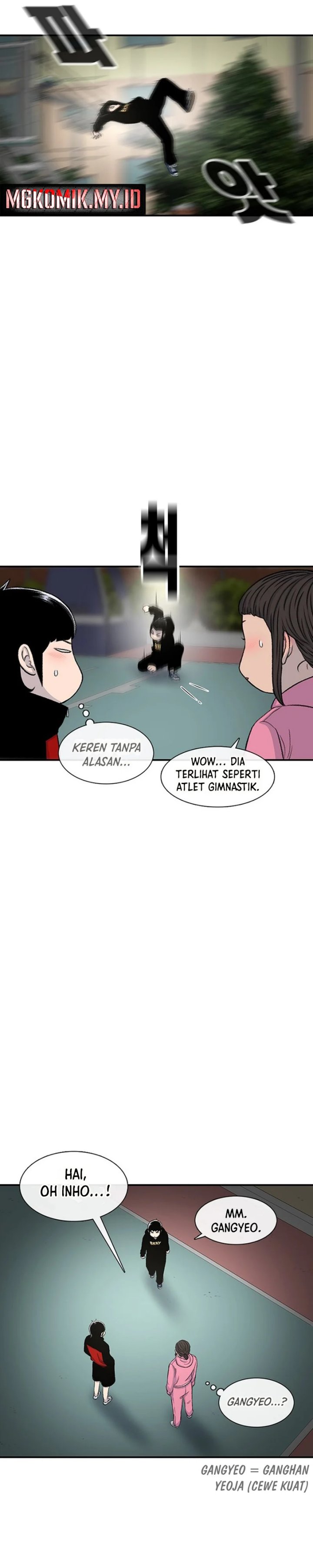 Star Ginseng Store Chapter 119