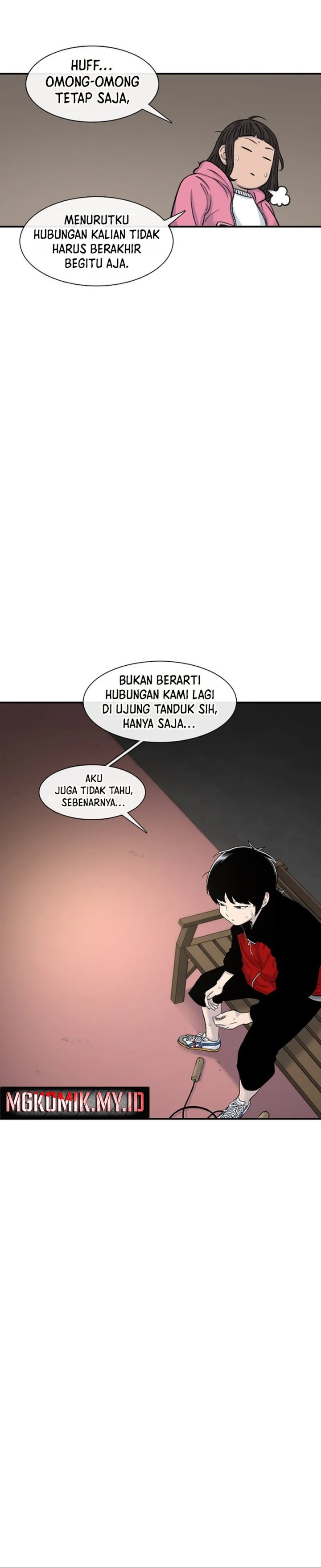 Star Ginseng Store Chapter 119