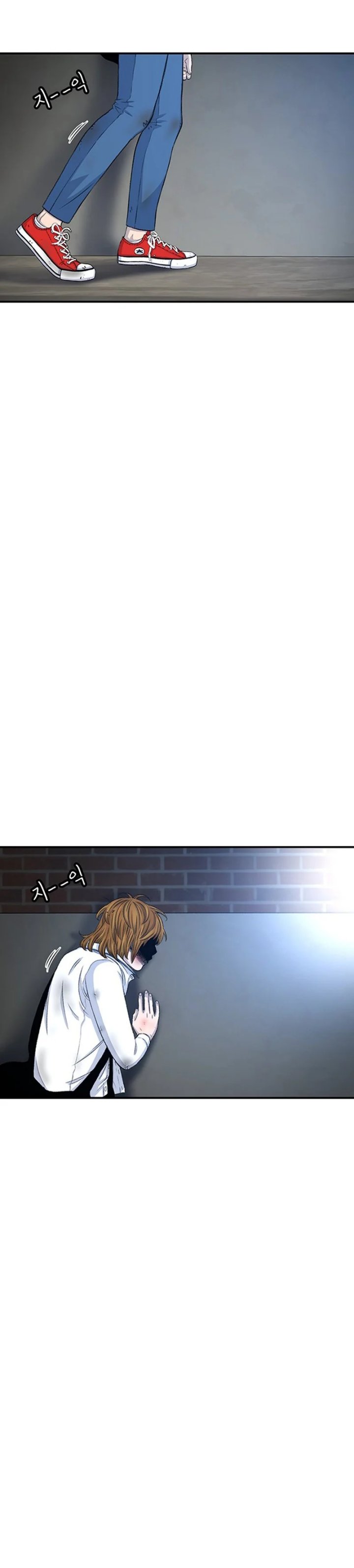 Star Ginseng Store Chapter 119