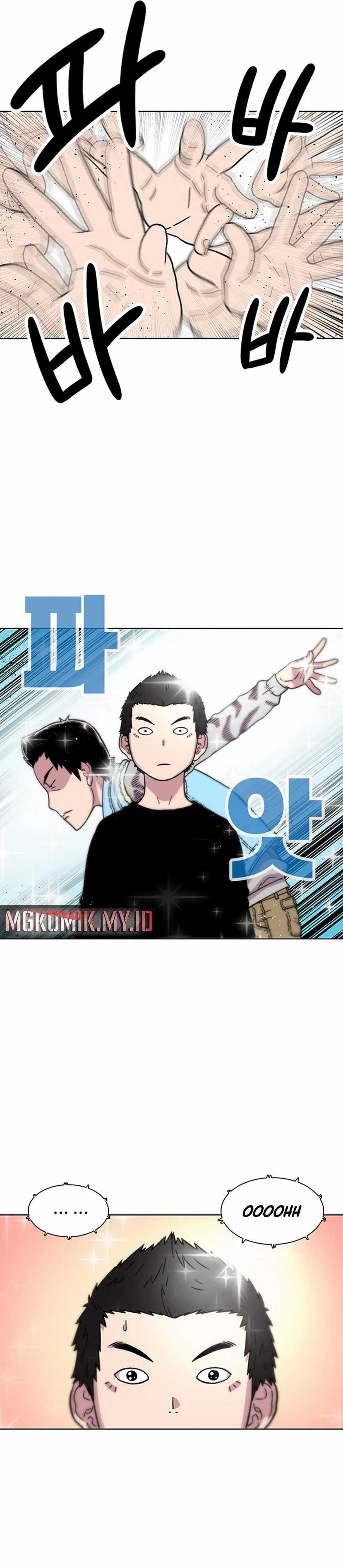 Star Ginseng Store Chapter 12
