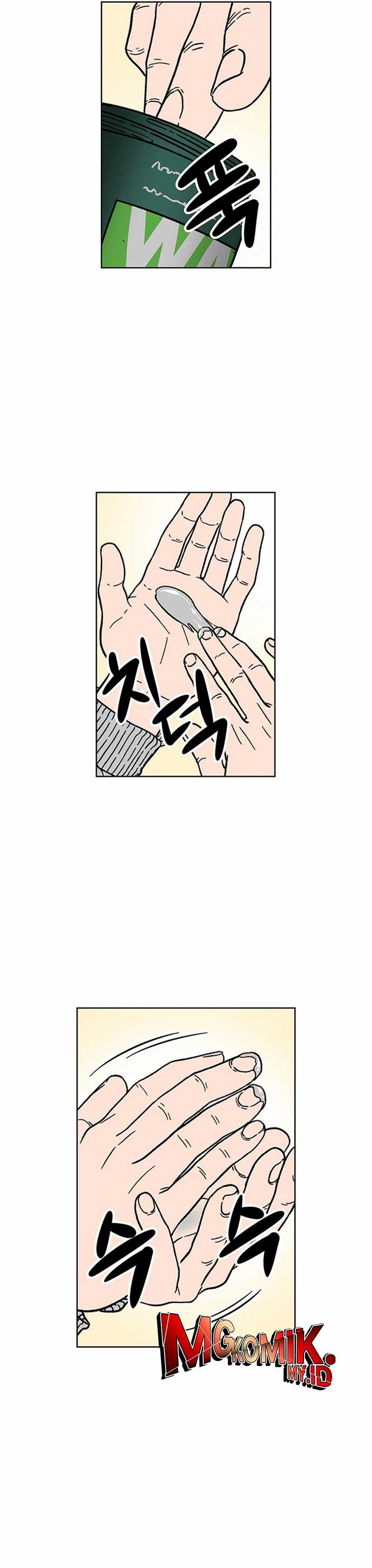 Star Ginseng Store Chapter 12