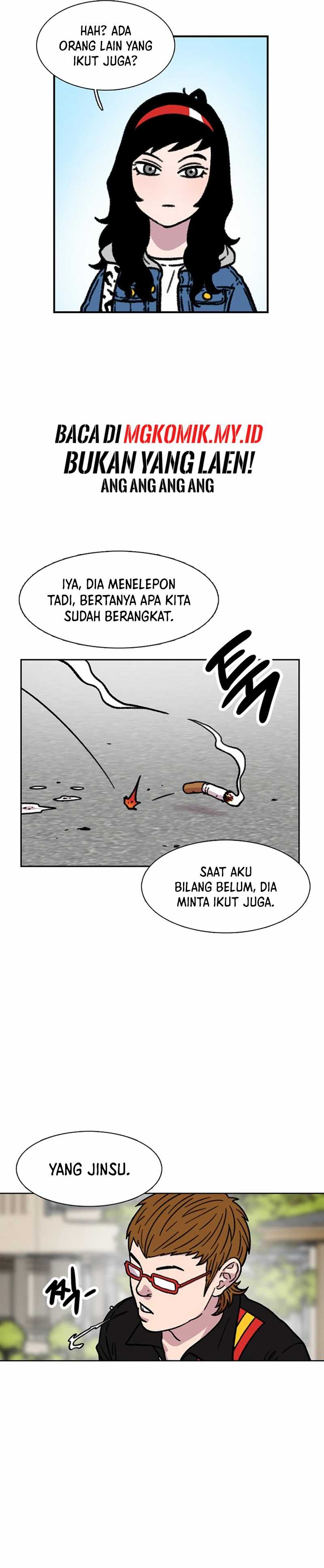 Star Ginseng Store Chapter 12