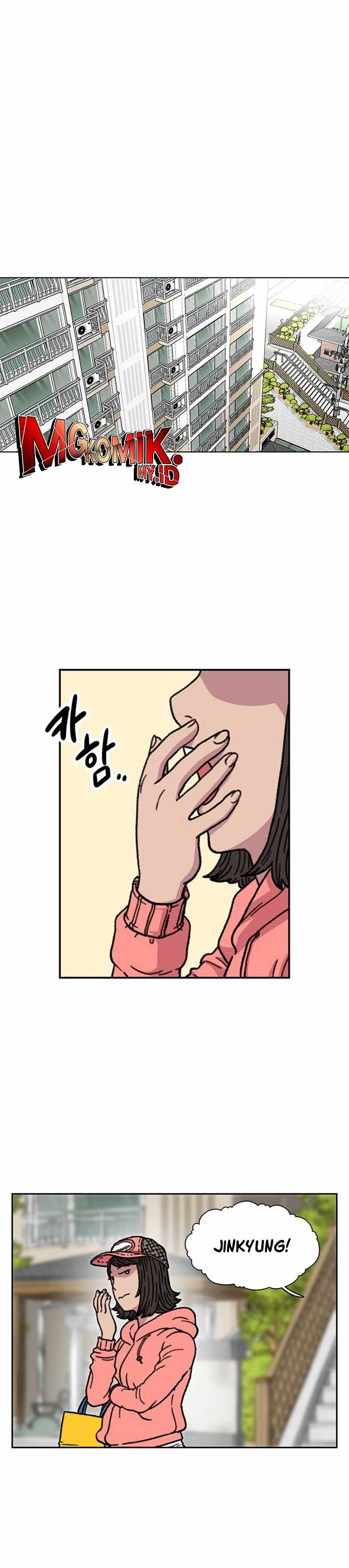 Star Ginseng Store Chapter 12