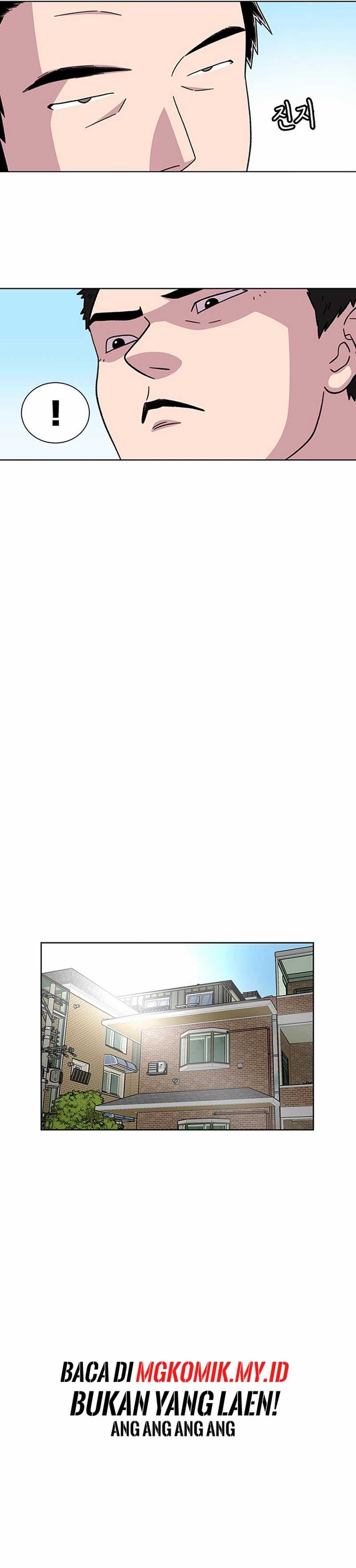 Star Ginseng Store Chapter 12