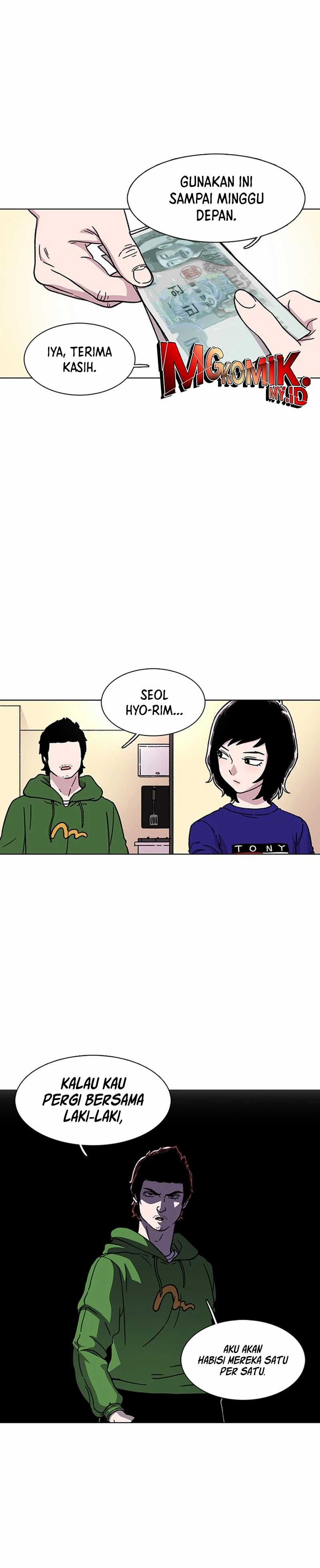 Star Ginseng Store Chapter 12