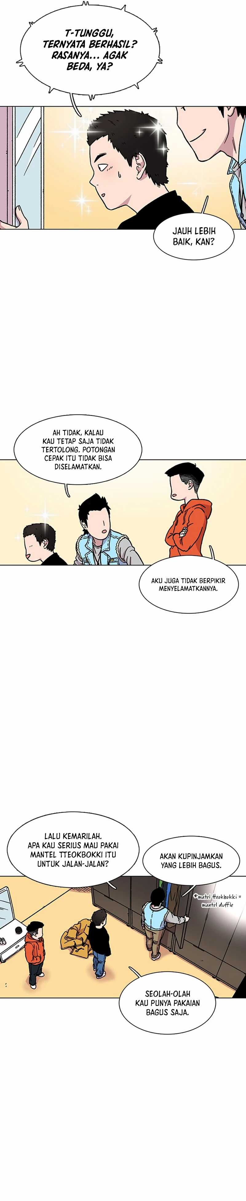 Star Ginseng Store Chapter 12
