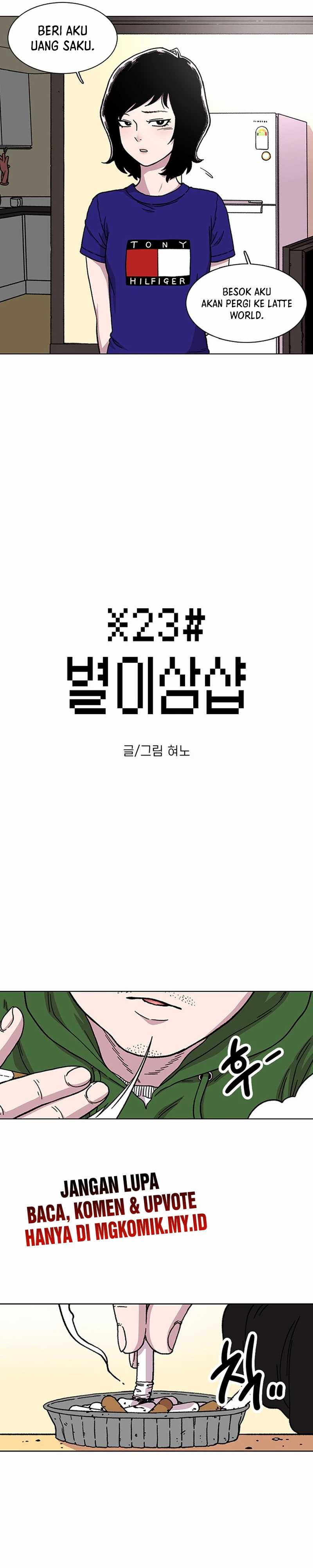 Star Ginseng Store Chapter 12