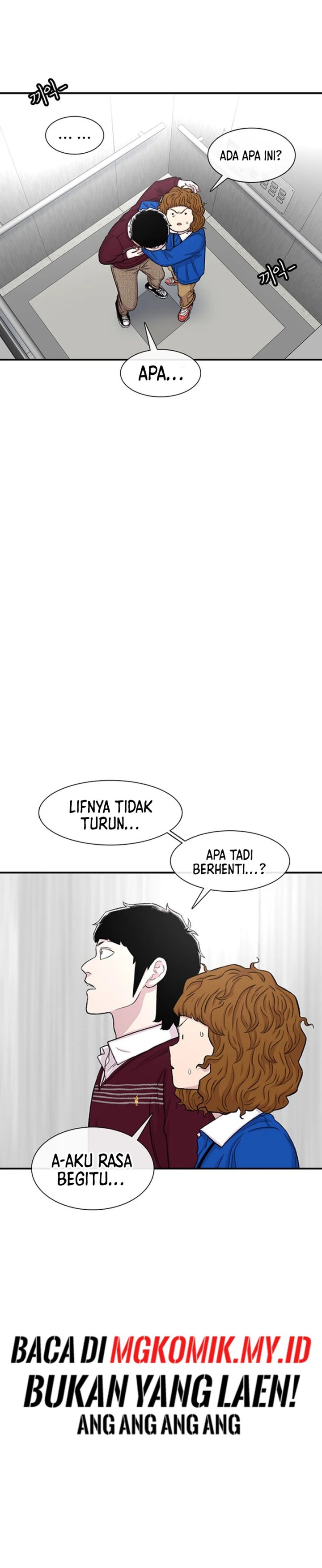Star Ginseng Store Chapter 120
