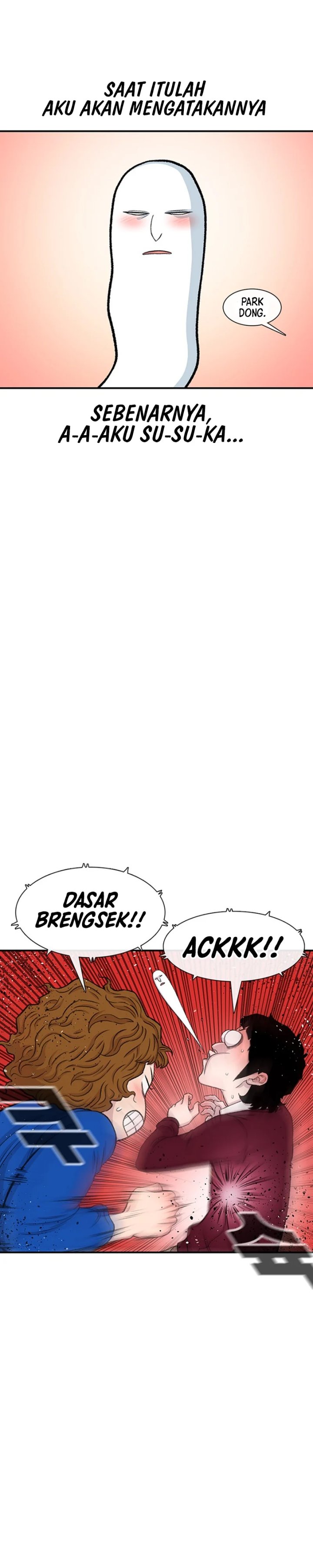 Star Ginseng Store Chapter 120