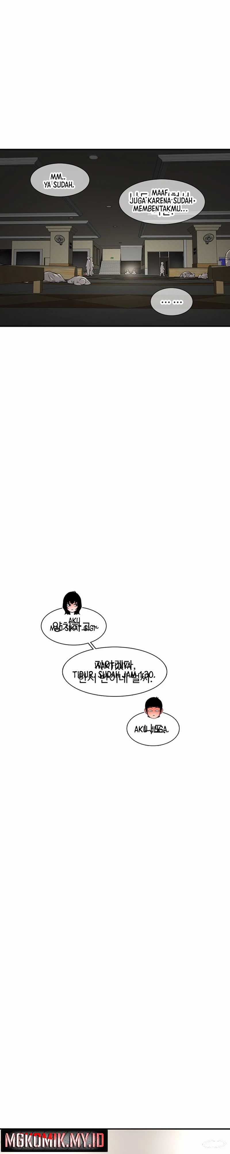 Star Ginseng Store Chapter 123