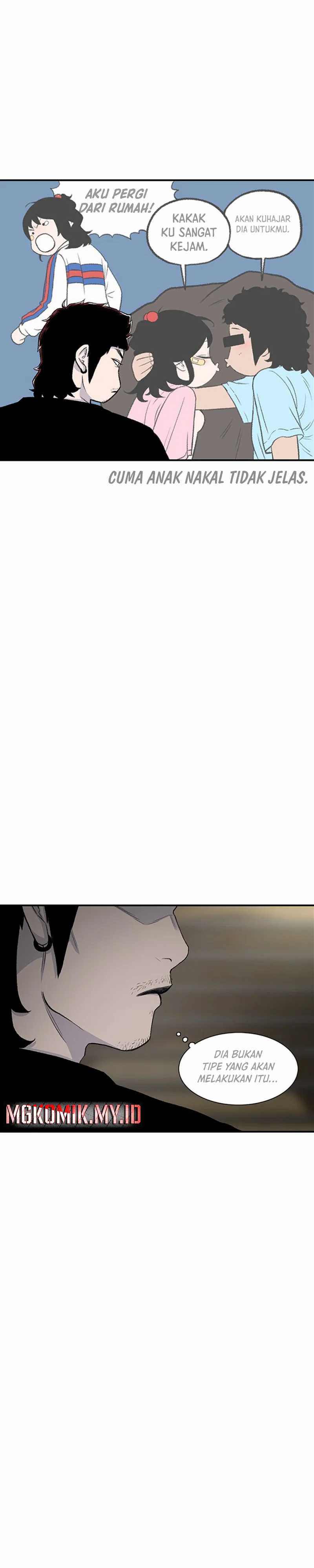 Star Ginseng Store Chapter 124