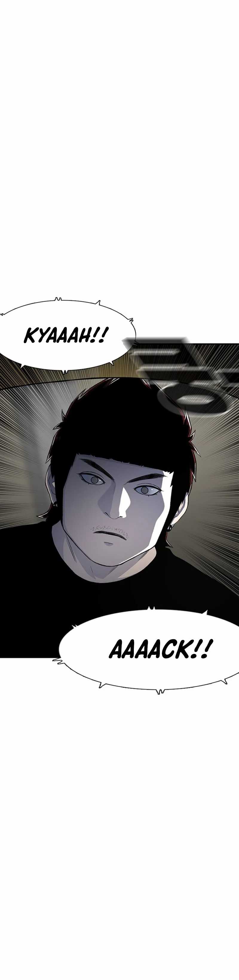 Star Ginseng Store Chapter 124