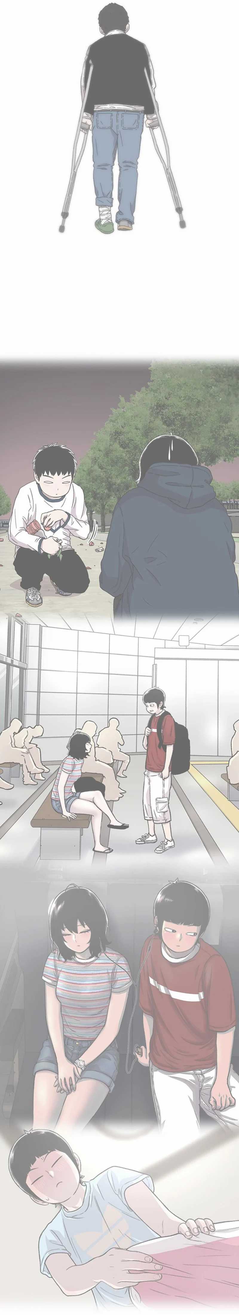 Star Ginseng Store Chapter 124
